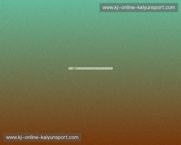 徐晓冬VS伪大师：那一拳击碎的不只是面子，还有时代的遮羞布